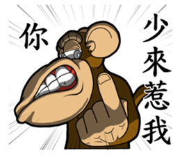 Mr.monker sticker #14293225
