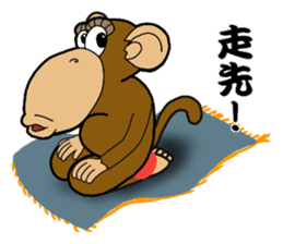 Mr.monker sticker #14293227