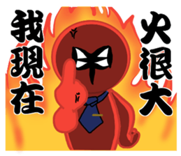Mr.monker sticker #14293229