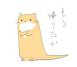 Kawauso the cute sticker #14293272