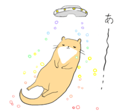 Kawauso the cute sticker #14293277