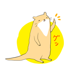 Kawauso the cute sticker #14293278