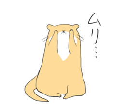 Kawauso the cute sticker #14293286