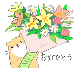 Kawauso the cute sticker #14293300