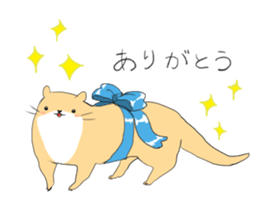 Kawauso the cute sticker #14293301