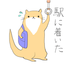 Kawauso the cute sticker #14293304