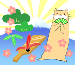 Kawauso the cute sticker #14293309