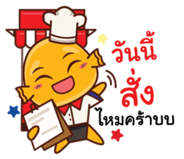 Lookchinjung Merchant sticker #14293534