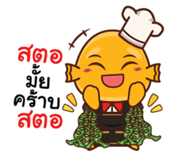 Lookchinjung Merchant sticker #14293535