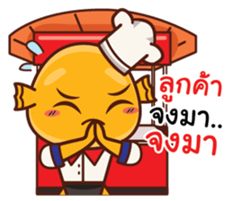 Lookchinjung Merchant sticker #14293536