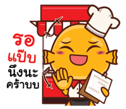 Lookchinjung Merchant sticker #14293537