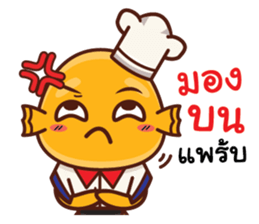 Lookchinjung Merchant sticker #14293538