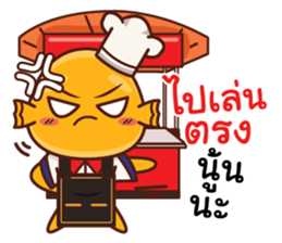Lookchinjung Merchant sticker #14293540