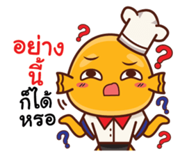 Lookchinjung Merchant sticker #14293541