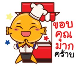 Lookchinjung Merchant sticker #14293542