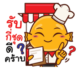 Lookchinjung Merchant sticker #14293543