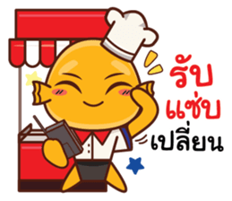 Lookchinjung Merchant sticker #14293544