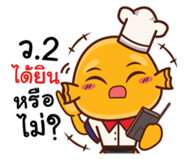 Lookchinjung Merchant sticker #14293545