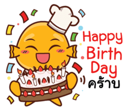 Lookchinjung Merchant sticker #14293547