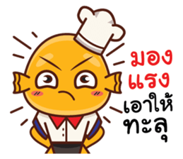 Lookchinjung Merchant sticker #14293550