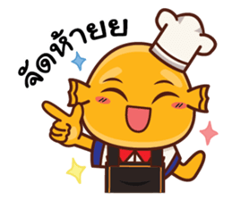 Lookchinjung Merchant sticker #14293551