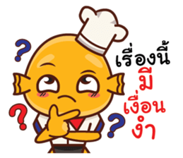 Lookchinjung Merchant sticker #14293552