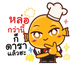 Lookchinjung Merchant sticker #14293553