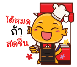 Lookchinjung Merchant sticker #14293554