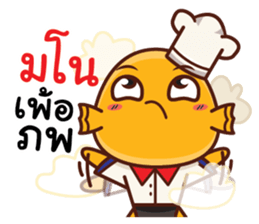 Lookchinjung Merchant sticker #14293555