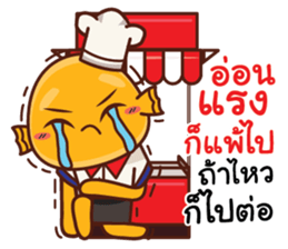 Lookchinjung Merchant sticker #14293558