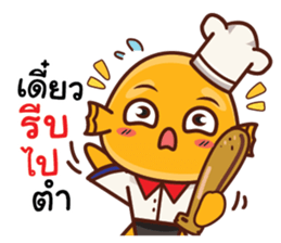 Lookchinjung Merchant sticker #14293559