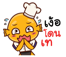 Lookchinjung Merchant sticker #14293560