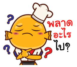 Lookchinjung Merchant sticker #14293562