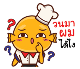 Lookchinjung Merchant sticker #14293564