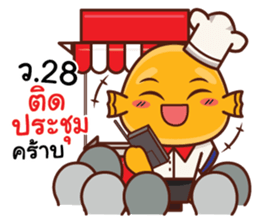 Lookchinjung Merchant sticker #14293566