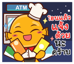 Lookchinjung Merchant sticker #14293567
