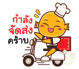 Lookchinjung Merchant sticker #14293569