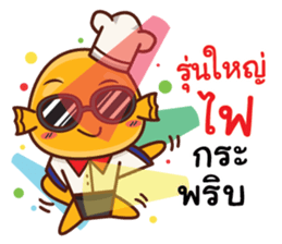 Lookchinjung Merchant sticker #14293570