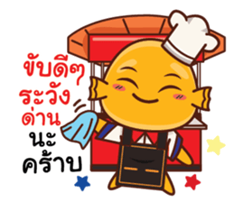 Lookchinjung Merchant sticker #14293571