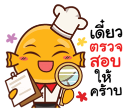 Lookchinjung Merchant sticker #14293572