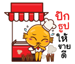 Lookchinjung Merchant sticker #14293573