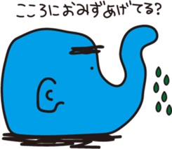 AHIRUpoppo