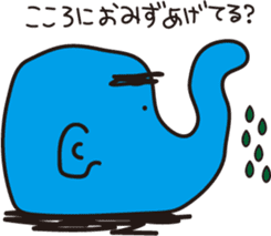 AHIRUpoppo Sticker sticker #14293574