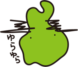 AHIRUpoppo Sticker sticker #14293575