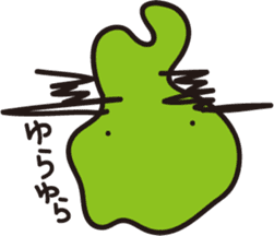 AHIRUpoppo Sticker sticker #14293575