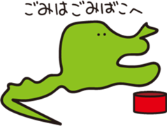 AHIRUpoppo Sticker sticker #14293576