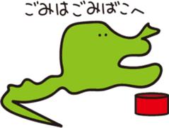 AHIRUpoppo Sticker sticker #14293576