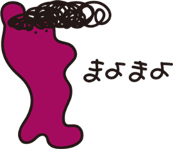 AHIRUpoppo Sticker sticker #14293579