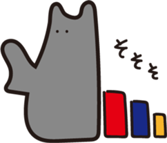 AHIRUpoppo Sticker sticker #14293581