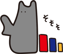 AHIRUpoppo Sticker sticker #14293581